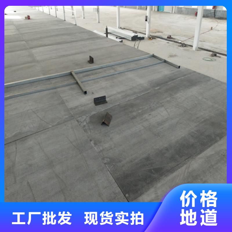 成都LOFT钢结构楼板质量认证
