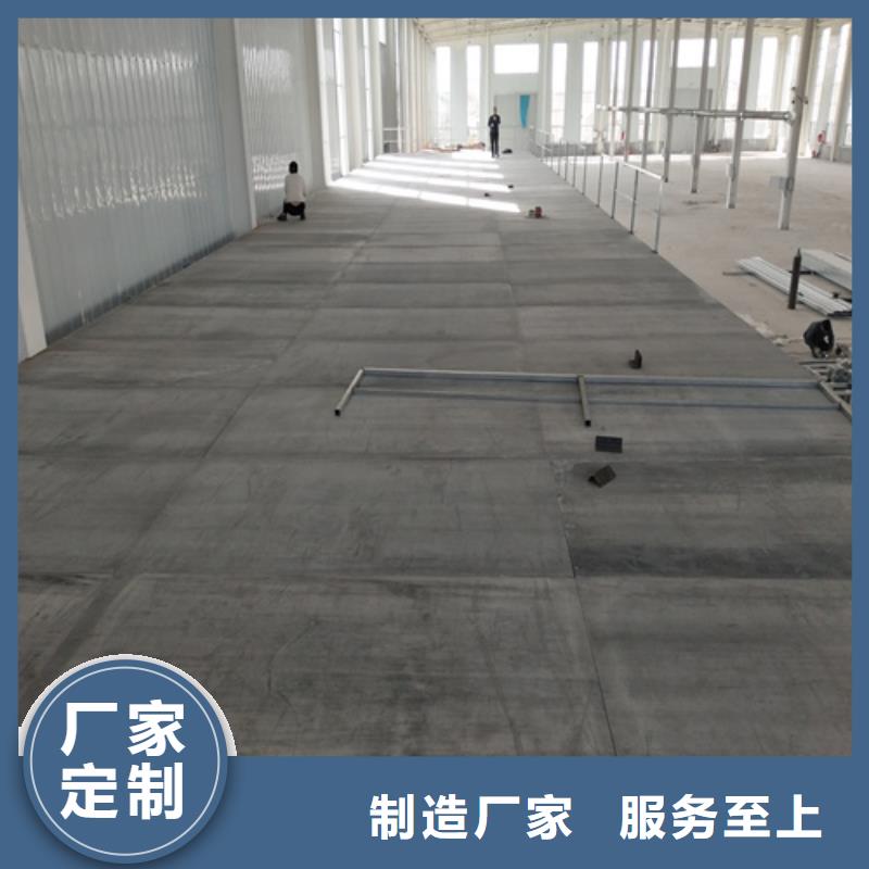 浙江LOFT复式楼板-欢迎来厂考察