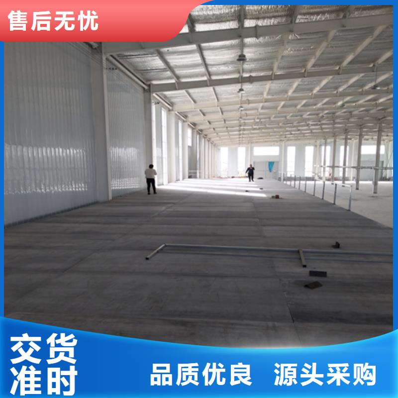 漳州钢结构loft跃层楼板-本地商家