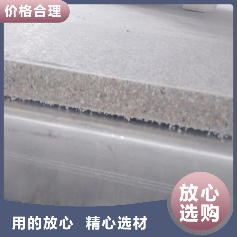 南京库存充足的加厚水泥纤维板批发商