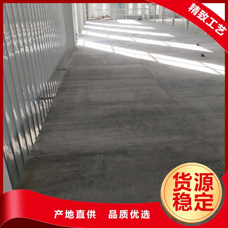 好消息：内江loft高强度水泥楼板厂家优惠促销