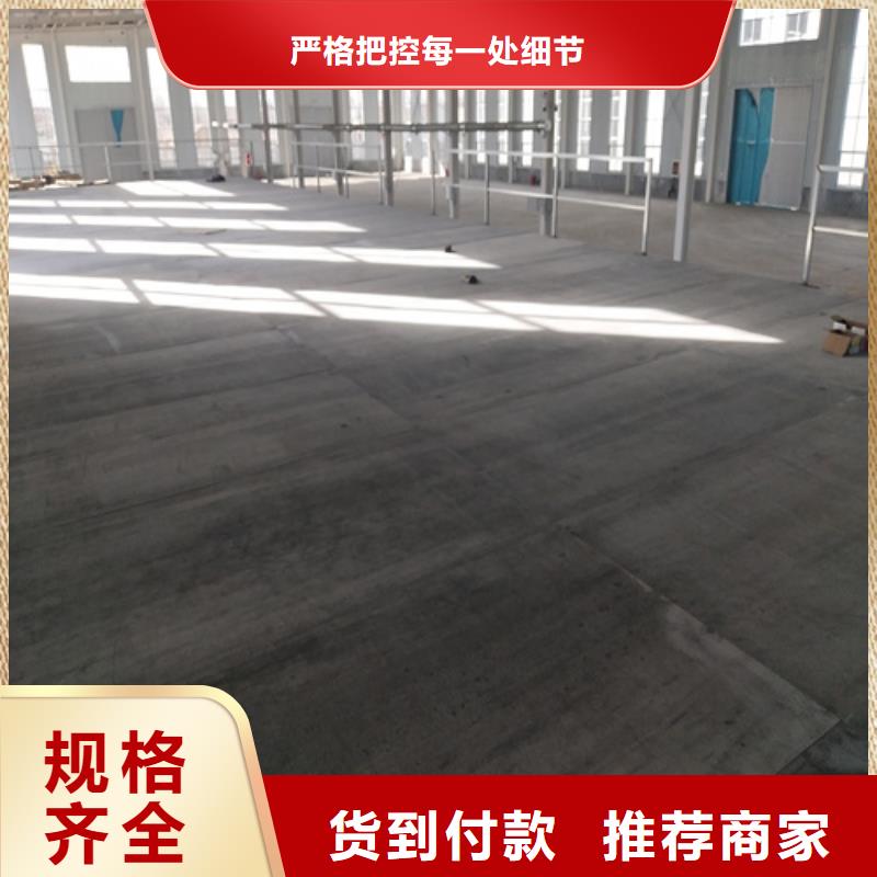 上海加厚钢结构阁楼板厂家、报价