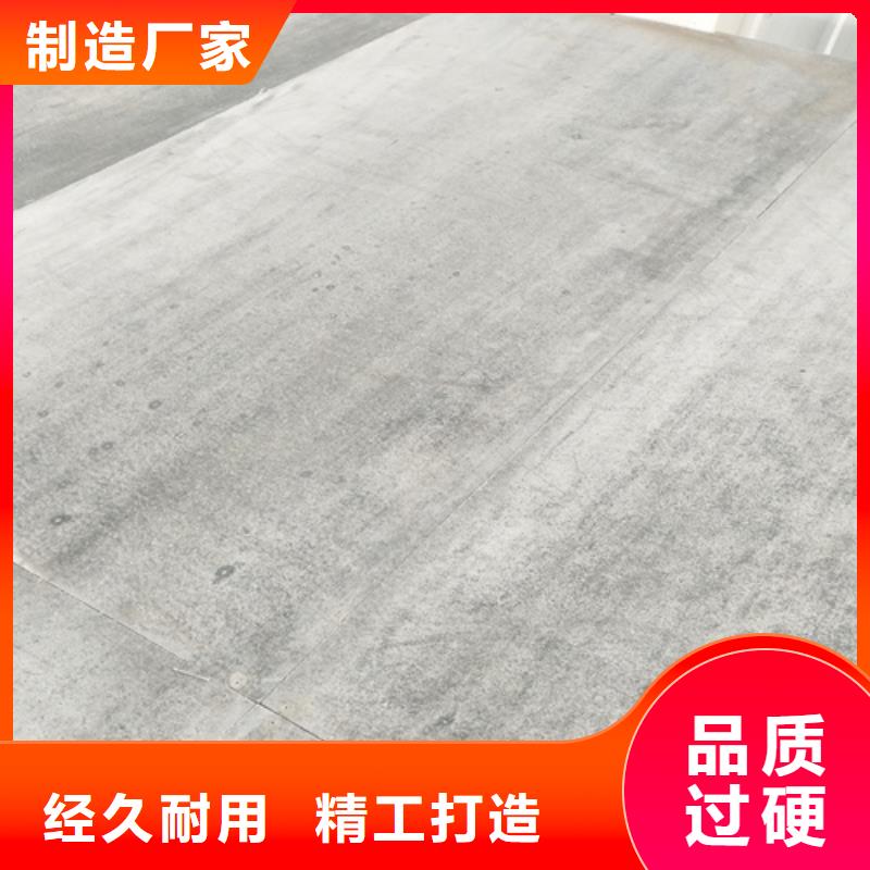 香港钢结构夹层楼层板、钢结构夹层楼层板生产厂家—薄利多销