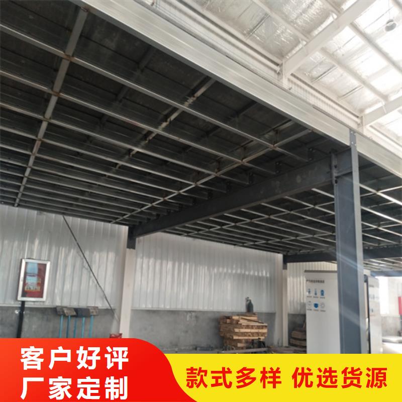 郑州25公分复式楼层板用专业让客户省心