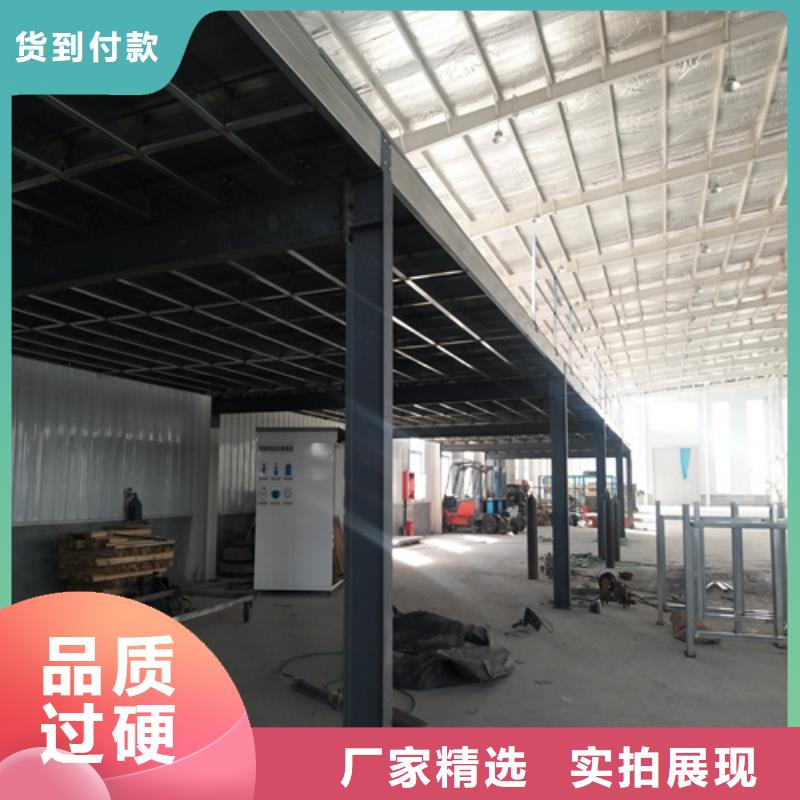 定制钢结构复式楼层板的萍乡厂家