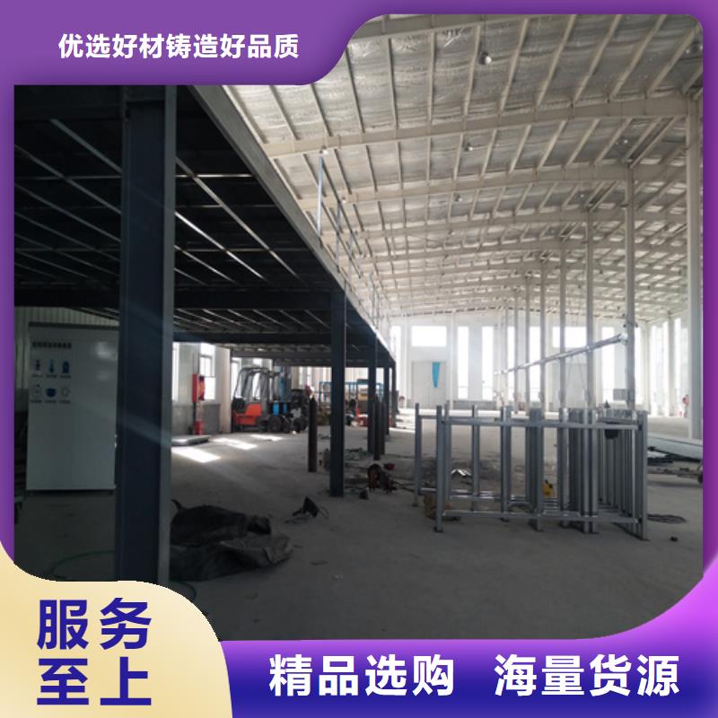 浙江定制钢结构loft二层夹板的销售厂家