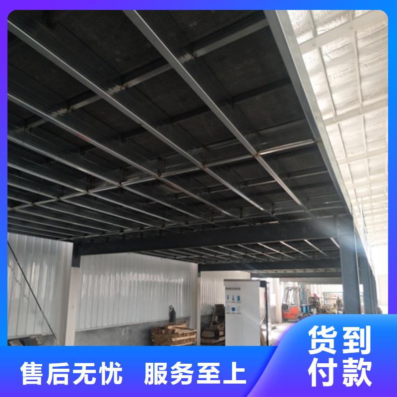 阳江经验丰富的LOFT钢结构夹层楼板公司