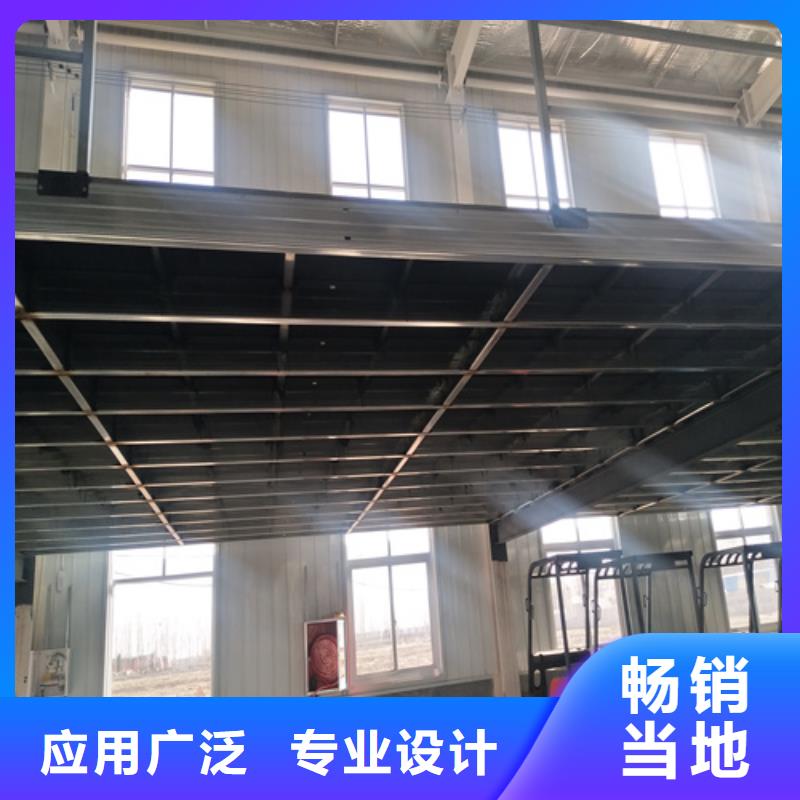 亳州钢结构loft夹层板工艺精良