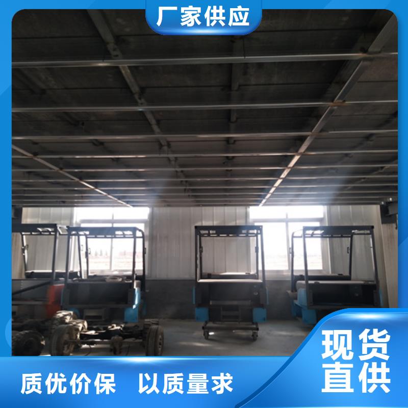延边loft钢结构阁楼板专业可靠