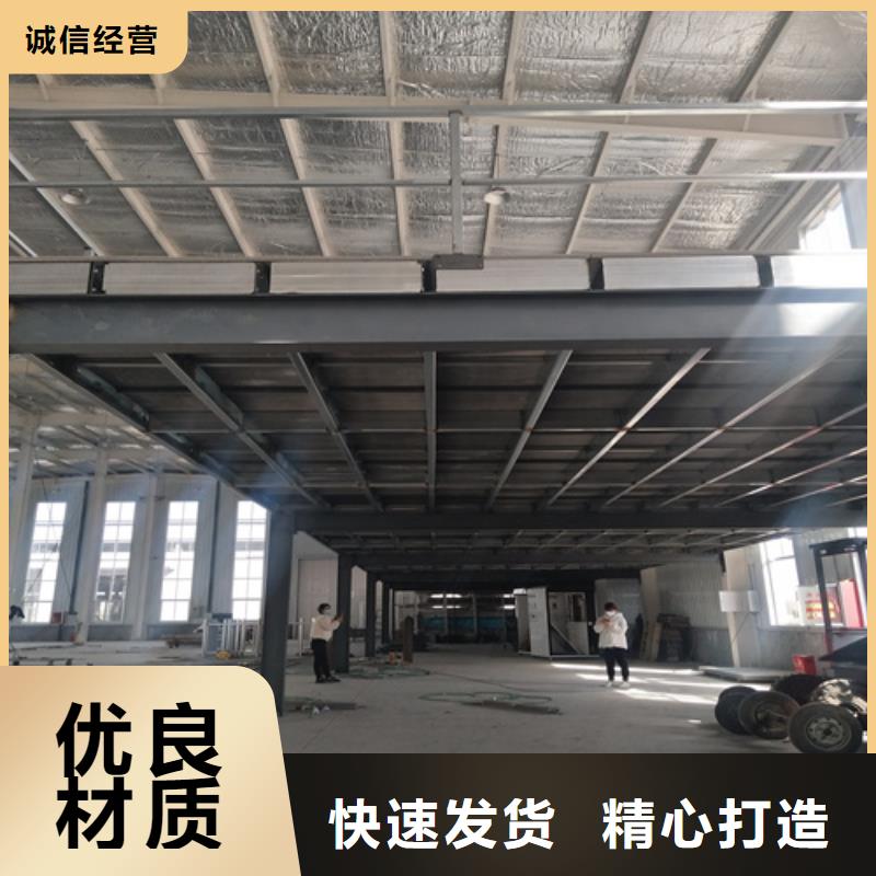 黑河钢结构复式楼板_欧拉德建材有限公司