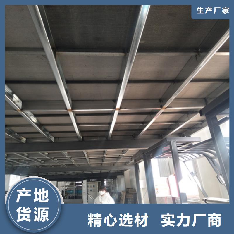 巴中供应批发钢结构loft跃层楼板-现货供应