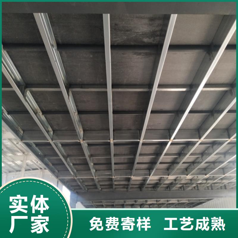 秦皇岛钢结构loft楼板隔层板可加工设计