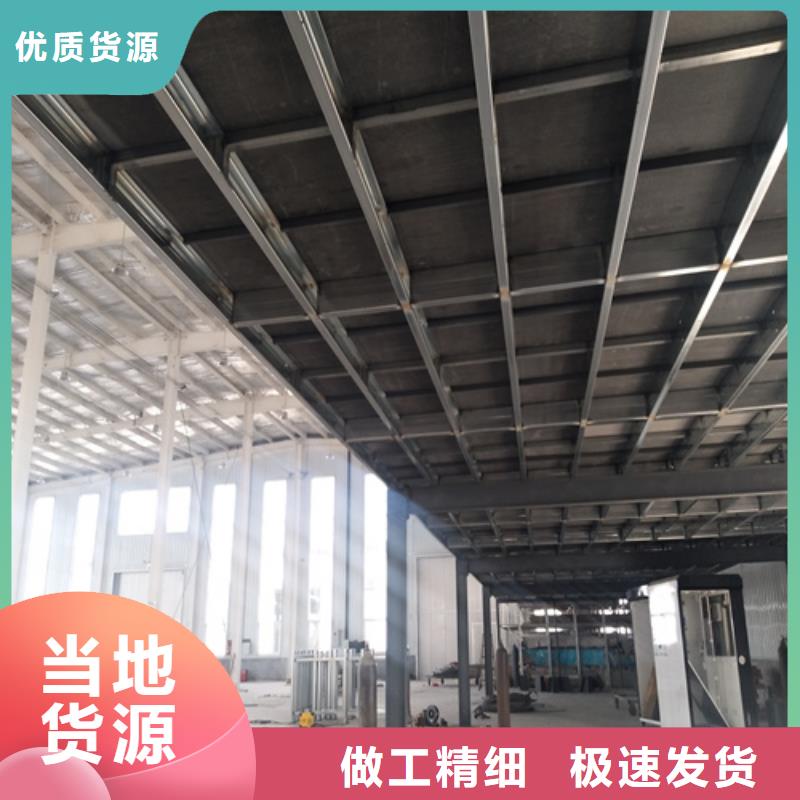 正宗青岛钢结构loft二层夹板生产厂家-欢迎来电