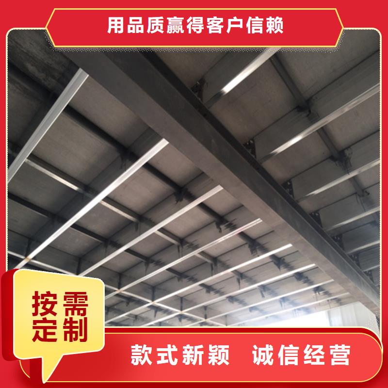 重庆质量好的钢结构loft楼板隔层板厂家批发