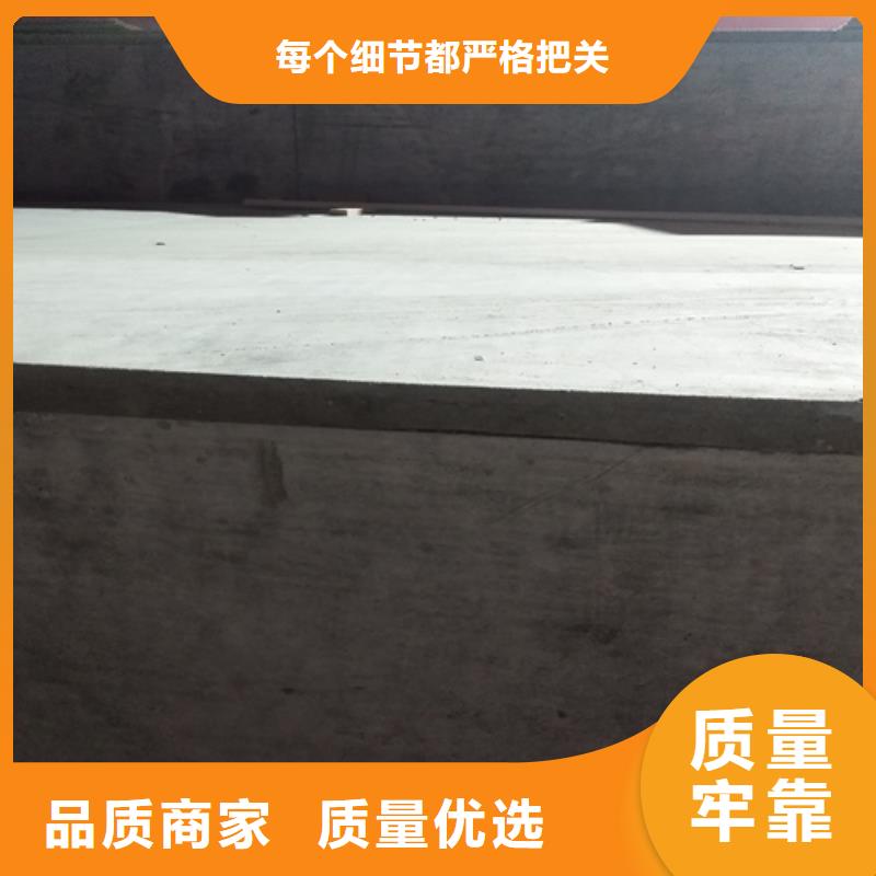 滁州生产水泥压力板的公司