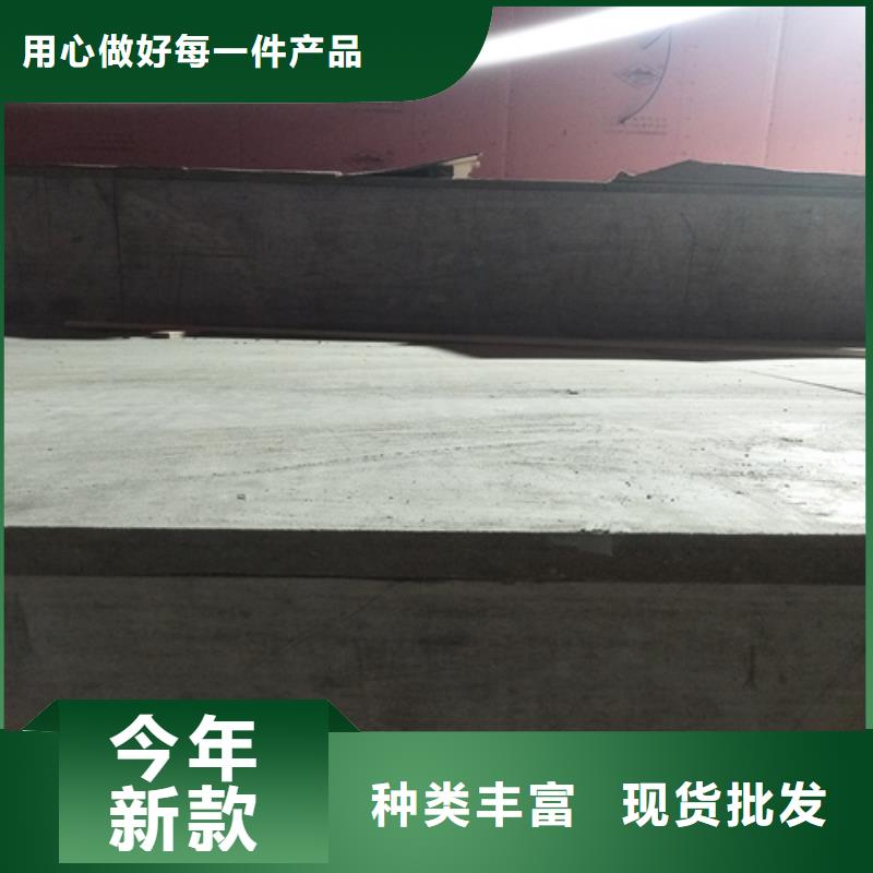 中山LOFT复式楼层板质量广受好评