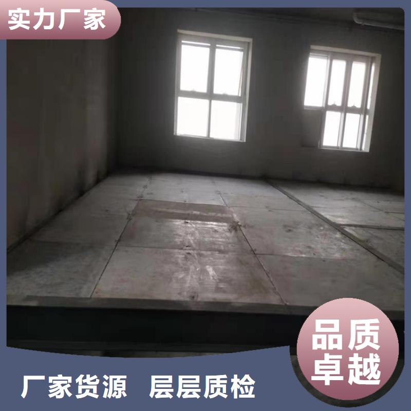 河南省信阳钢结构楼层板厂家含运费