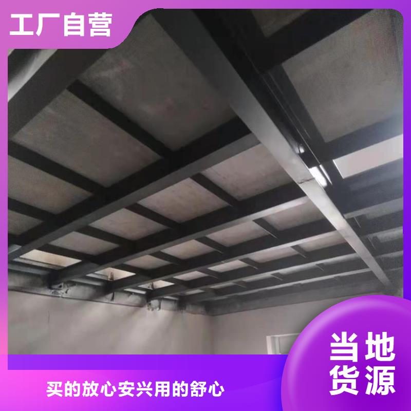 台湾省增强水泥纤维板 复式楼层板心里有数