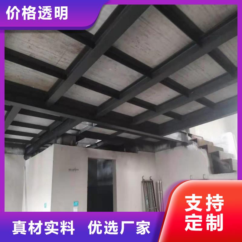 甘肃省天水loft楼层板厂家安装施工方案