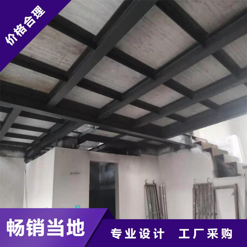 衡阳蒸湘loft钢结构夹层楼板能否用于内墙