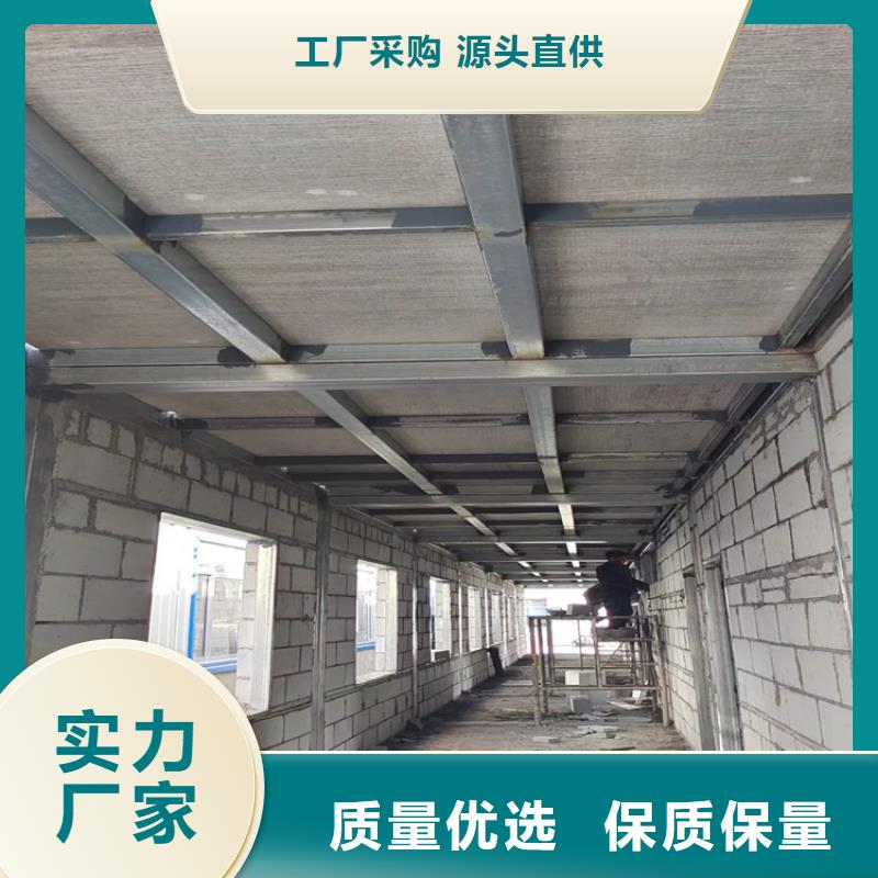 江苏扬州loft楼层板不易老化