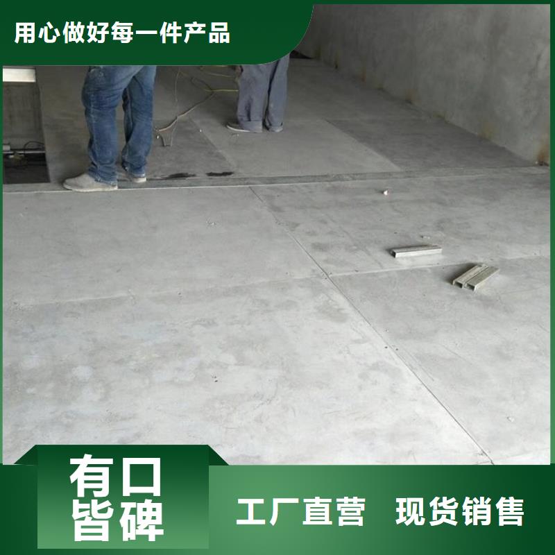 潞城loft钢结构夹层楼板环保无公害强度高