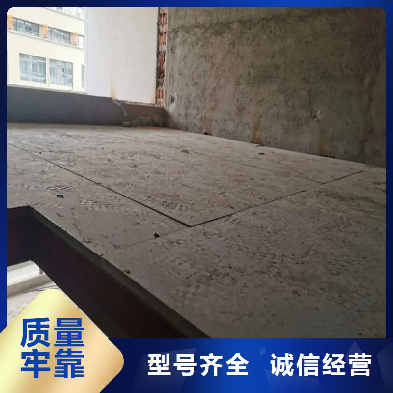 徐州市铜山区增强型纤维水泥板老板不忽悠人