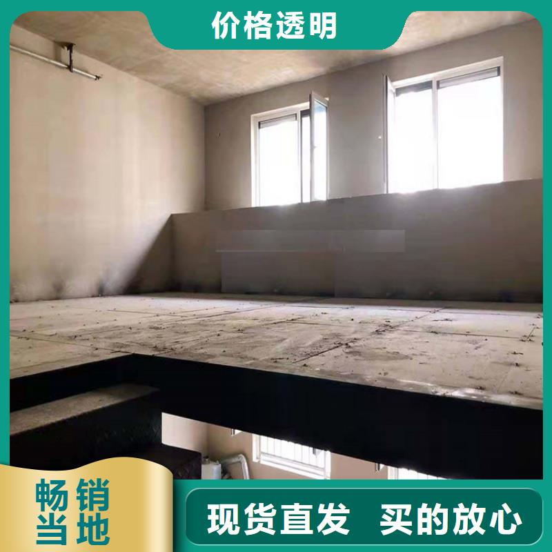 广西省玉林水泥纤维夹层楼板的优势及主要性能