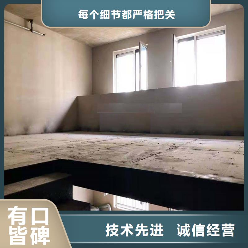江苏省无锡loft钢结构楼层板看这一篇文章就够了