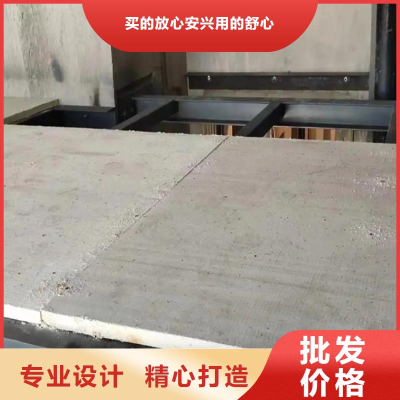 南京市解说轻钢别墅楼层板实地货源