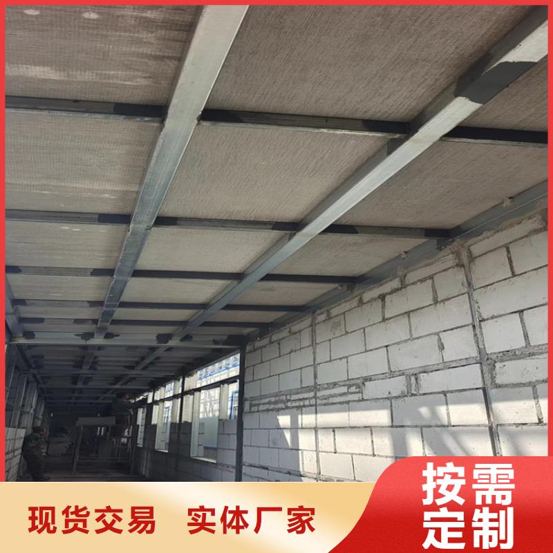 贺州loft钢结构阁楼板更加环保