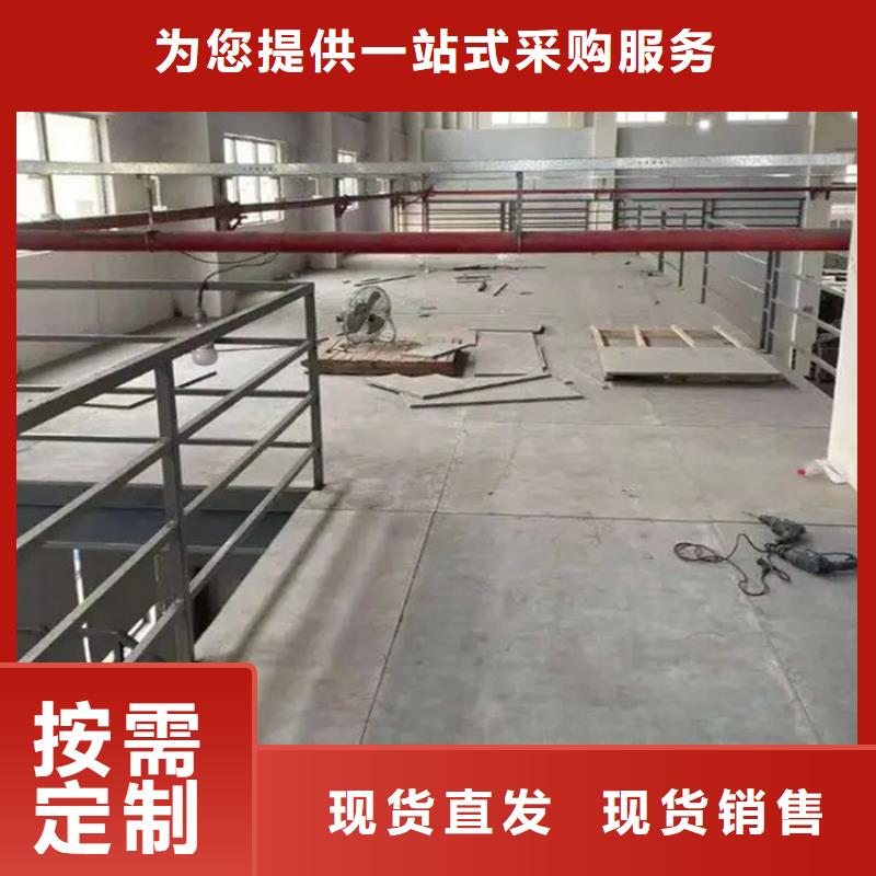 浙江衢州常山lof复式夹层楼板施工的几点建议