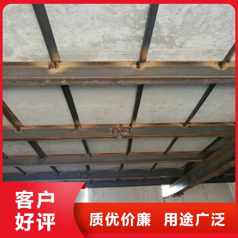 浙江省江干区钢结构楼层板绿色新型建材