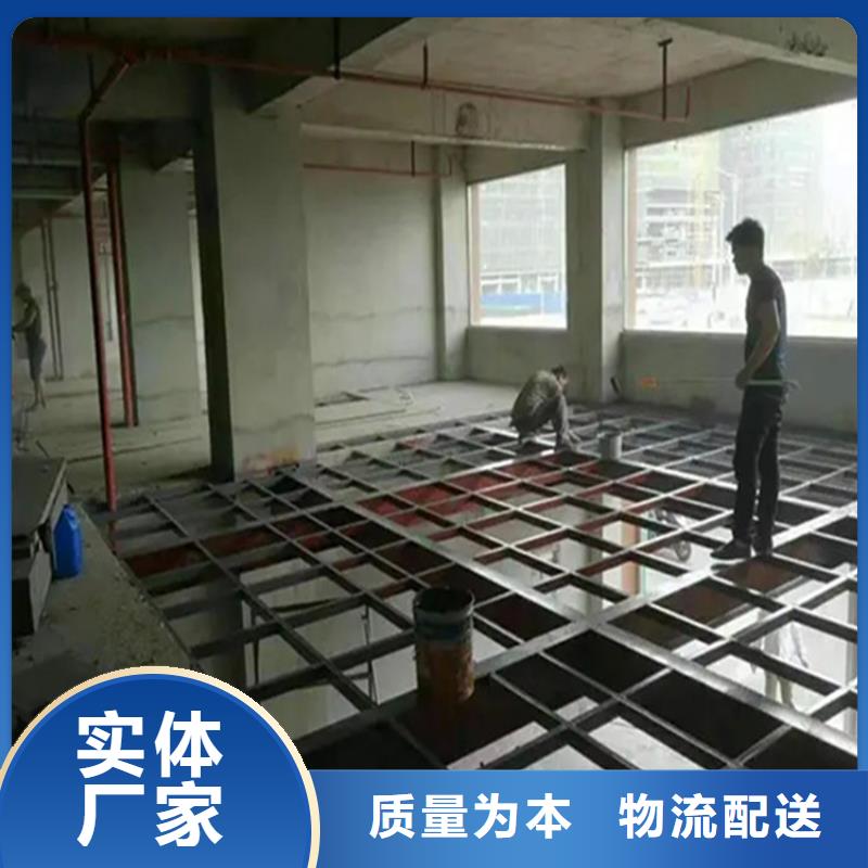 广西来宾兴宾区水泥钢结构楼板给甲方报验