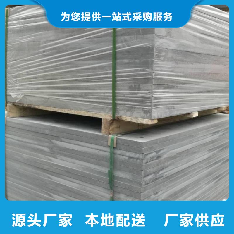 贵州铜仁江口水泥纤维压力板有哪些注意事项