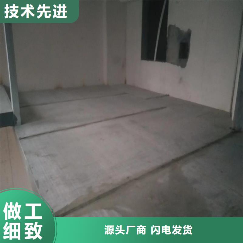 吴起县涨知识3公分水泥纤维压力板建议看看