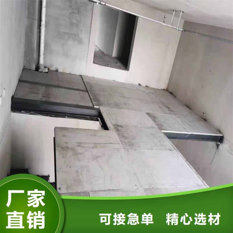 浙江省金华市永康硅酸钙板减少了建筑垃圾