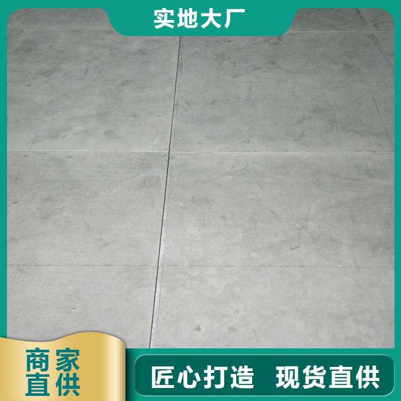 江西莲花县增强水泥压力板应该如何安装