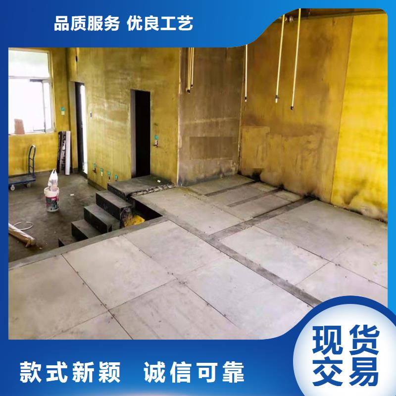 芜湖市全部24mm楼层板的施工步骤