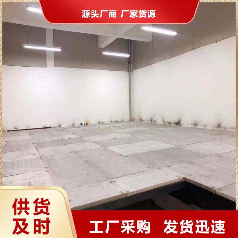 贵州铜仁万山水泥纤维压力板每一张也经过仔细挑选