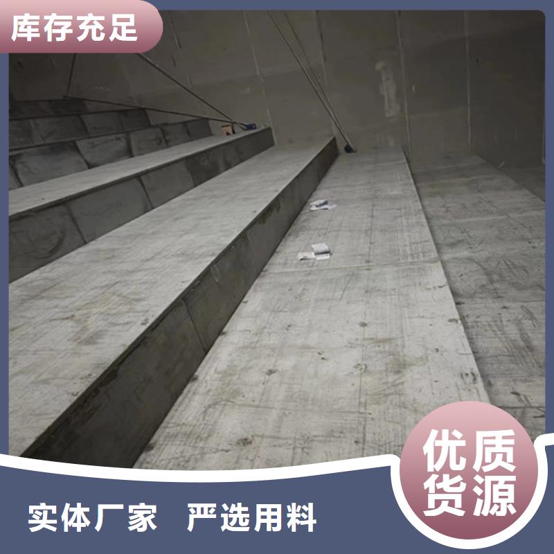 西宁市耐火4小时loft夹层阁楼板的特点