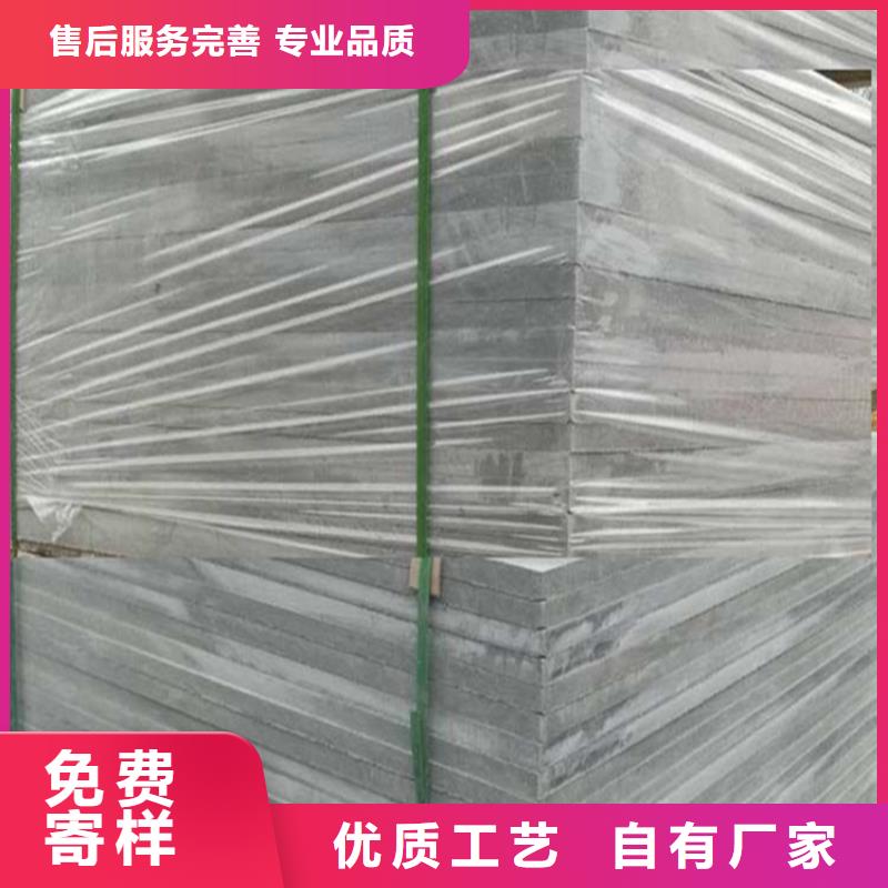 广西省梧州长洲纤维水泥板典型案例