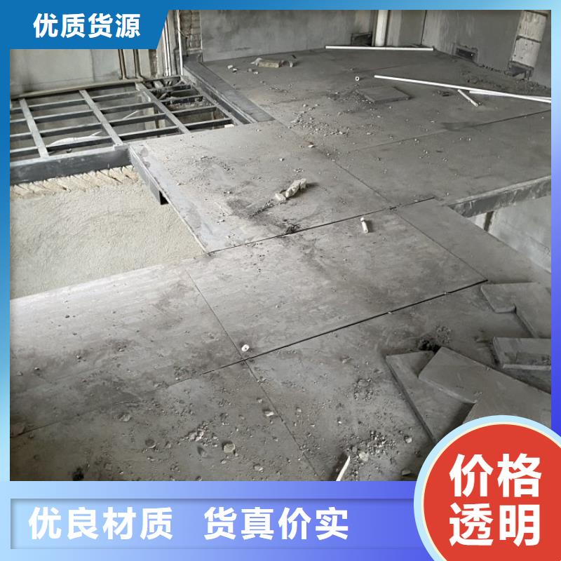 东营广饶通过本质轻质夹层板材楼板转型的必然历程