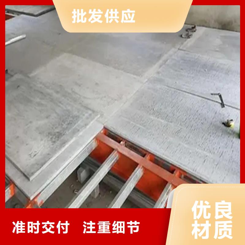 贵州安顺西秀钢结构阁楼板就很实用