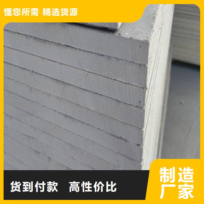 福建省莆田钢结构楼层板有哪些优点和应用