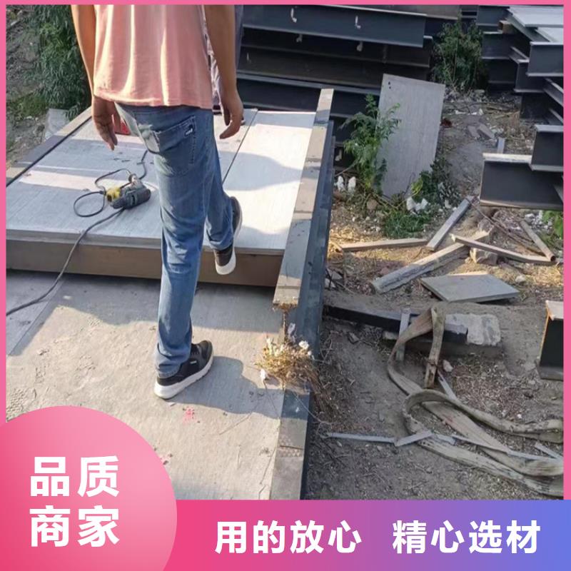 揭阳市LOFT复式楼板不会腐蚀