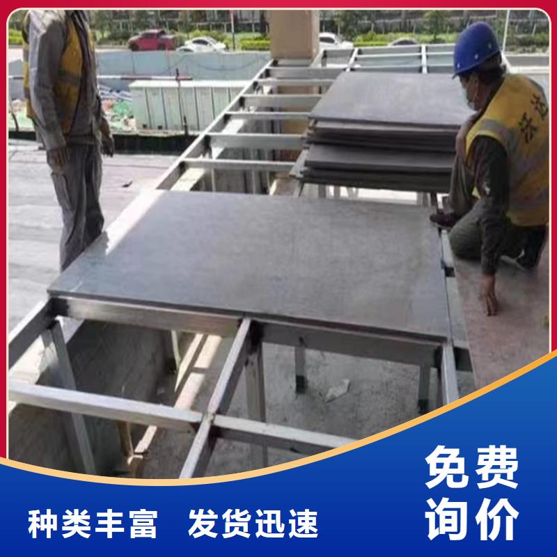 广东省广州市白云18mm水泥压力板以及厨房都在用