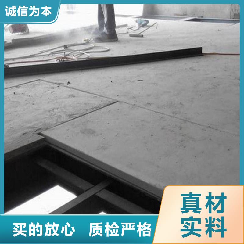 吉林通化市梅河口县每一张水泥压力板