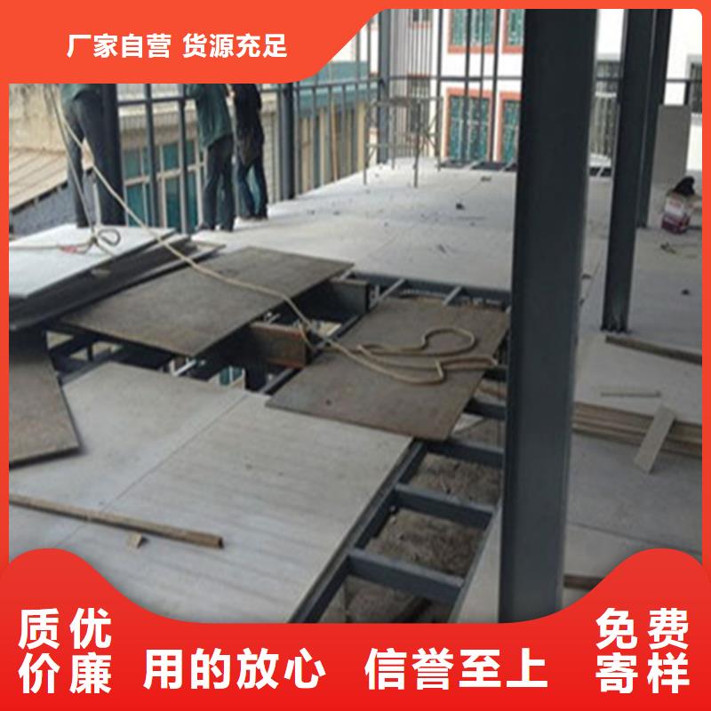 三亚市钢结构阁楼板及其应用范围