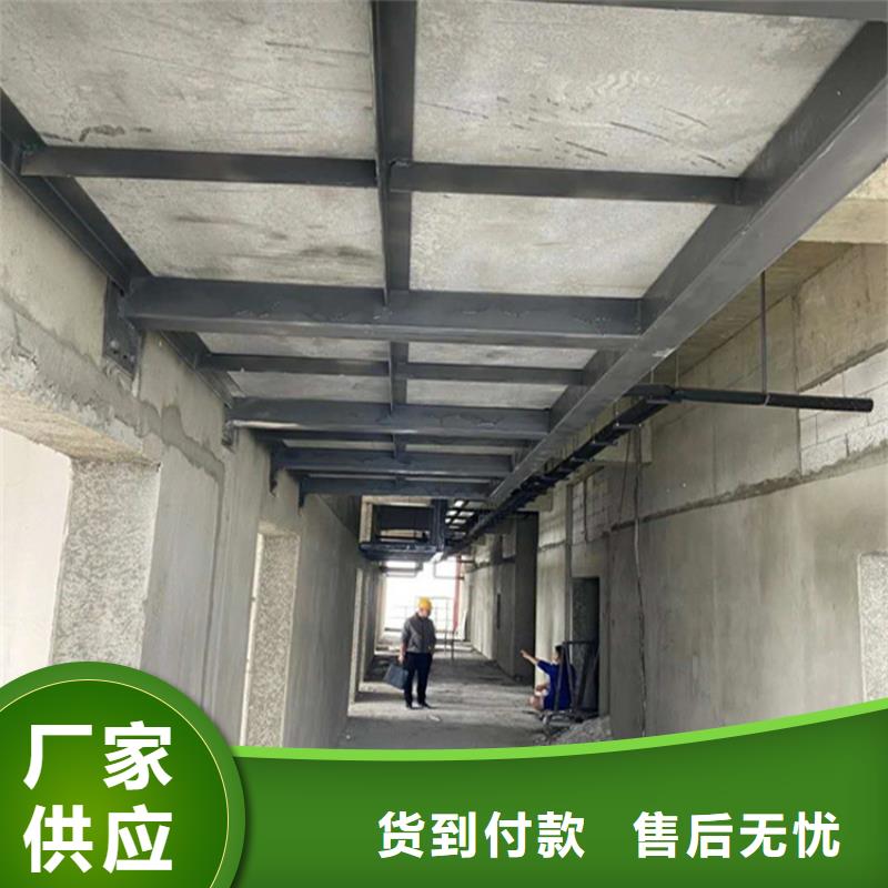 西藏省乃东县25mm纤维水泥楼层板的相关常识
